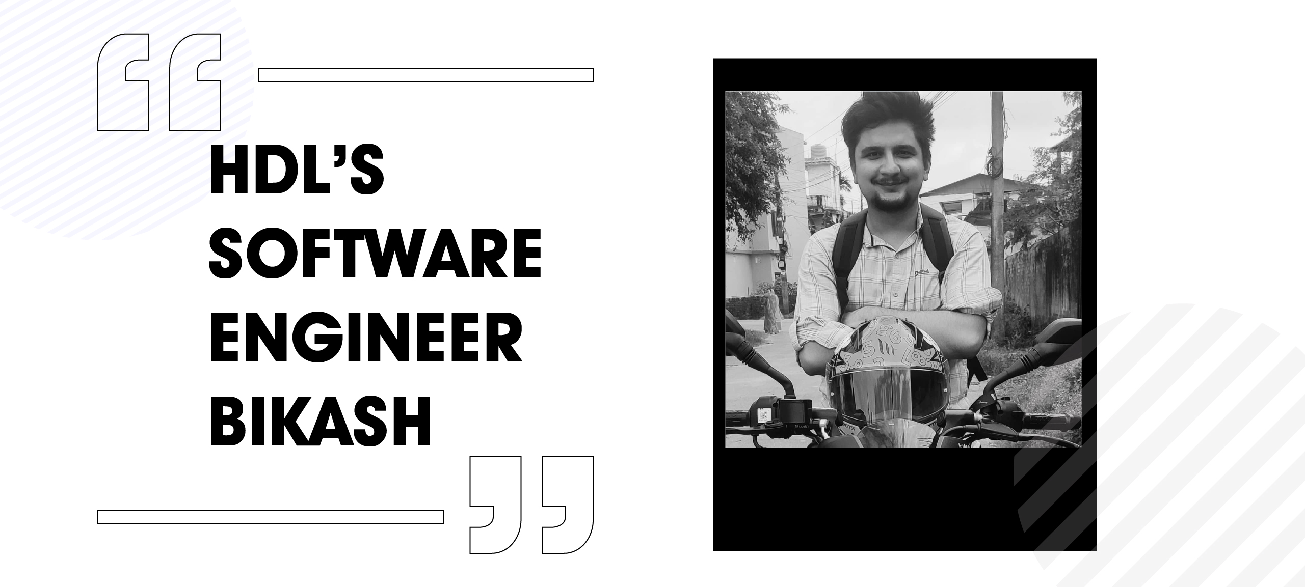 HDL's Software Engineer